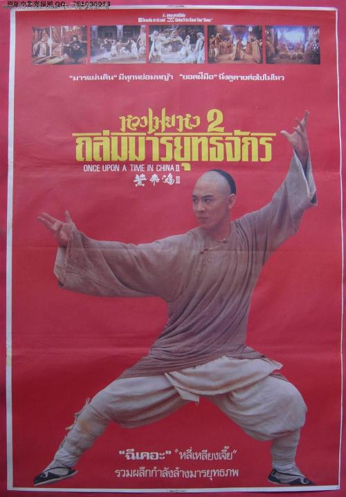 仿制假邦德大学文凭毕业证